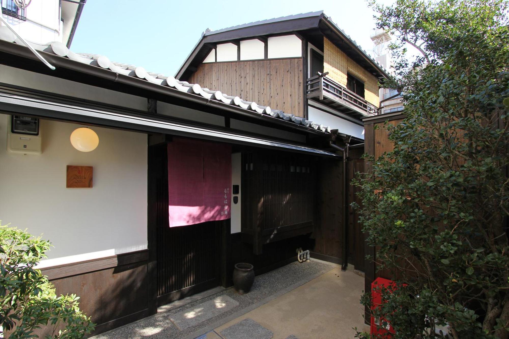 Momohana An Machiya House Kioto Zewnętrze zdjęcie