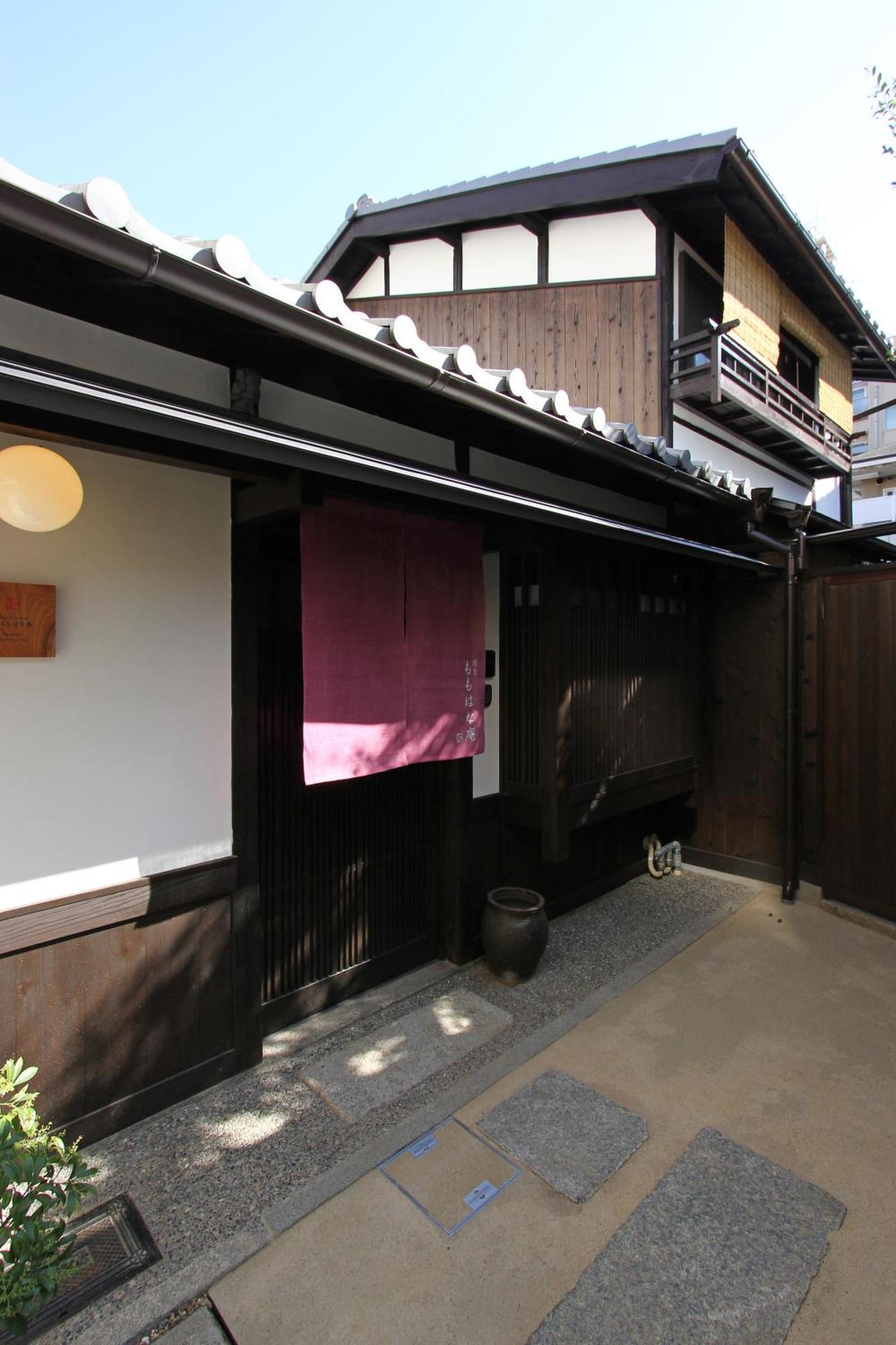 Momohana An Machiya House Kioto Zewnętrze zdjęcie