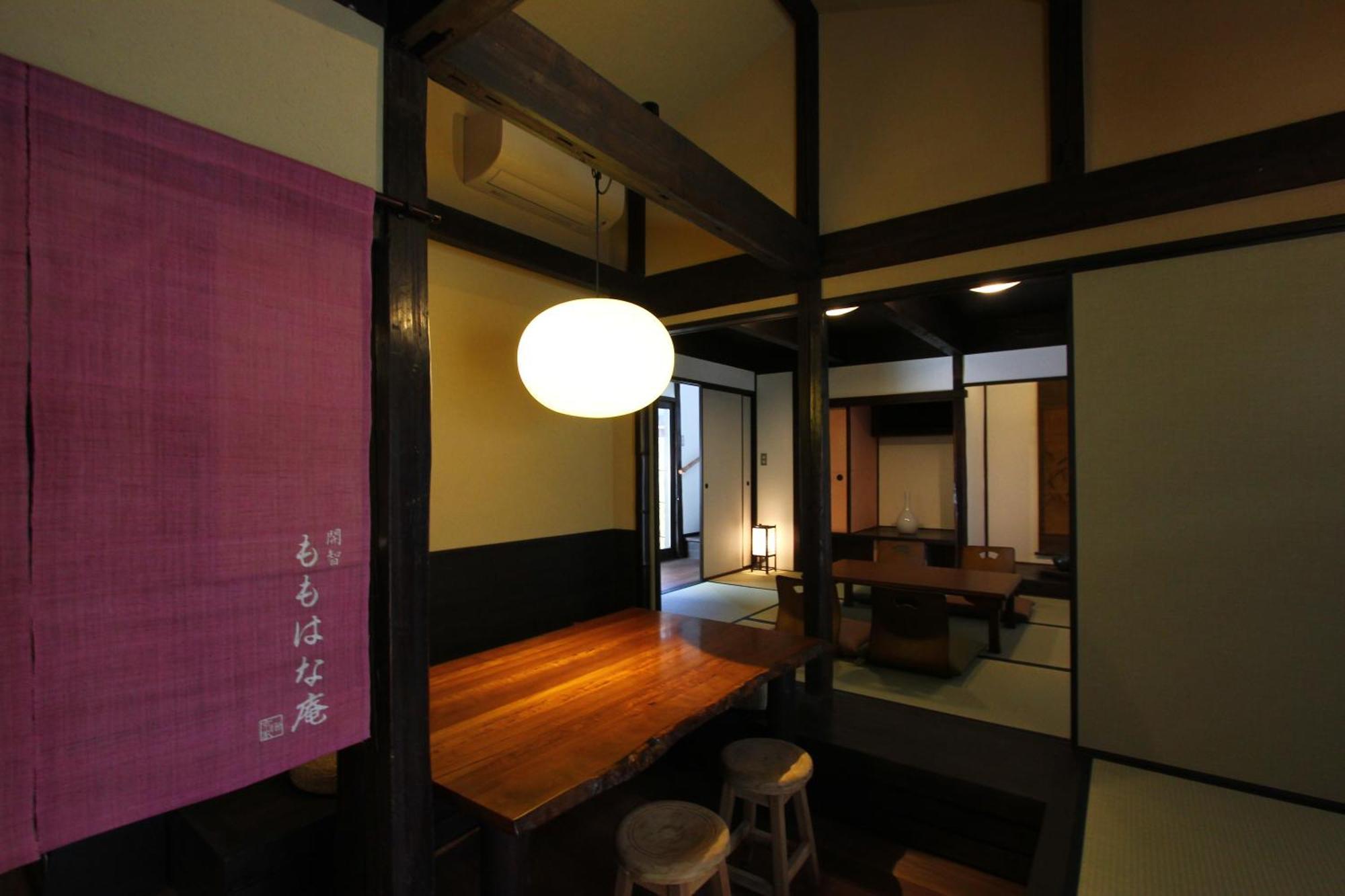 Momohana An Machiya House Kioto Zewnętrze zdjęcie